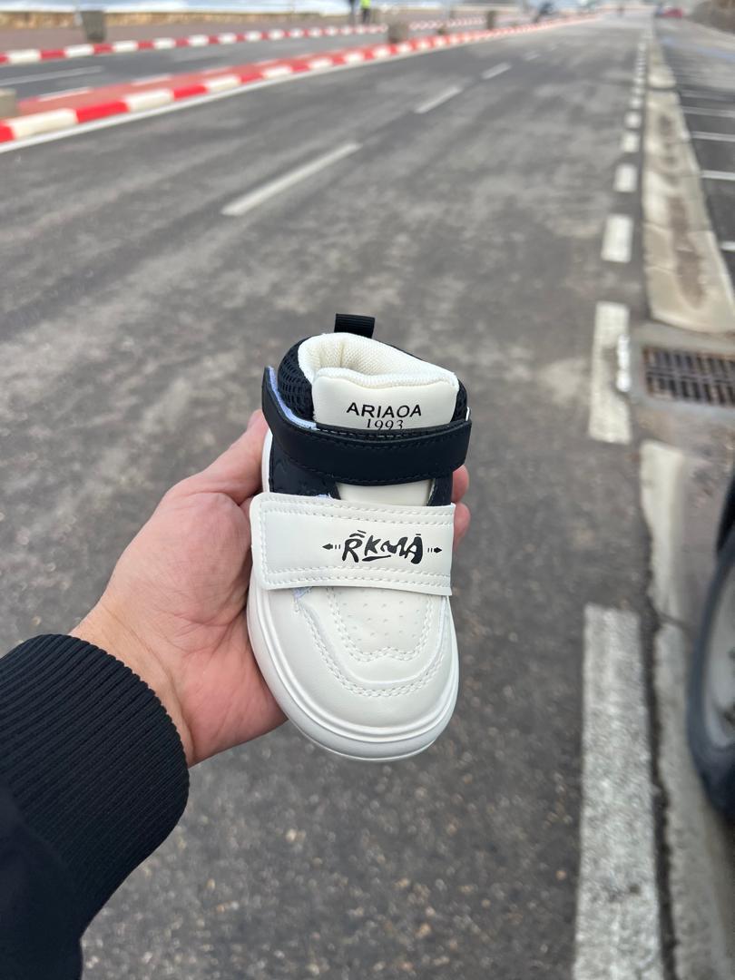 Le Loup Nuit | 🐺👟