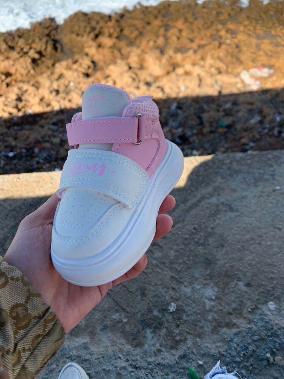 Le Lapin rose |  🐆👟