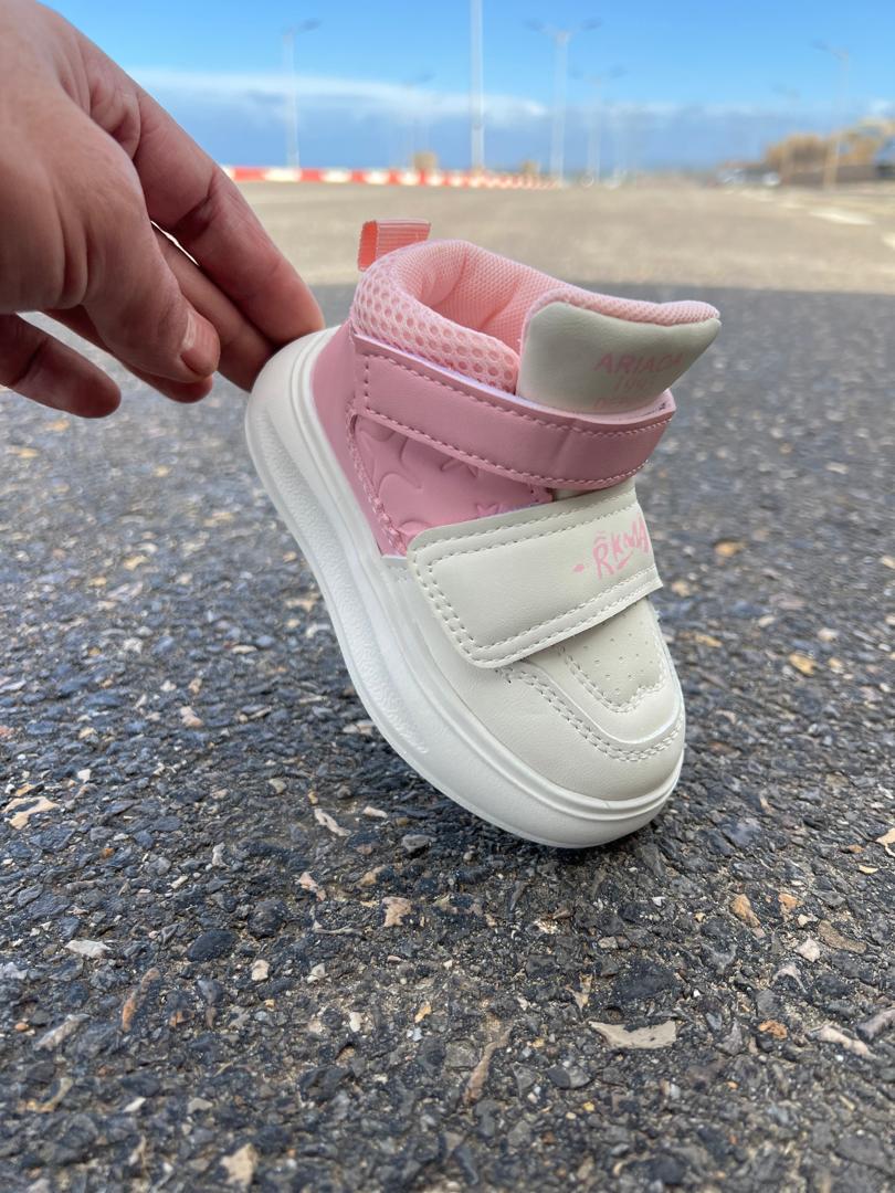 Le Lapin rose |  🐆👟